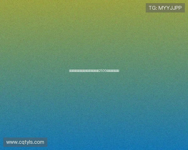 都体报道：尤文即将加速小孔塞桑买断或以2500万欧达成最终交易