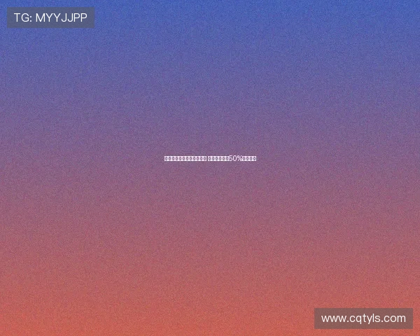 雷尼尔即将加盟米内罗竞技 皇马希望获得50%转售分成