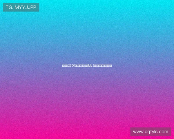 孙兴慜以2600万美元转会洛杉矶创MLS历史纪录最快周三正式宣布