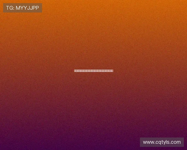 德甲联赛升降级规则解析及对俱乐部竞争格局的影响分析