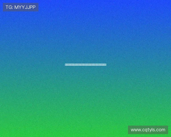 曼联新援库尼亚姆伯莫莱昂将在梦剧场开球前亮相助力球队新赛季