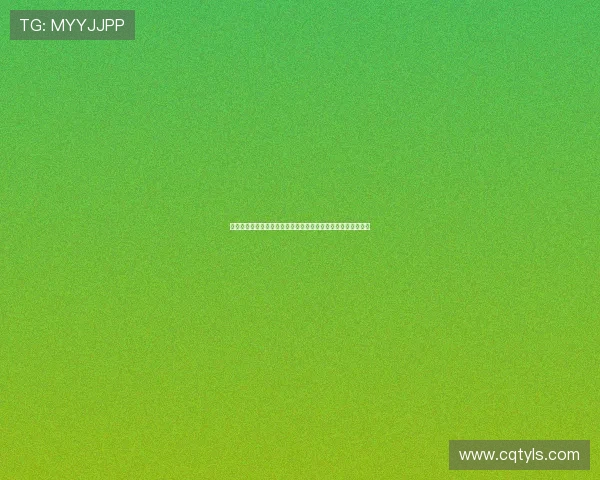 米兰有意签下霍伊伦但不确定曼联是否同意租借并附带买断选择