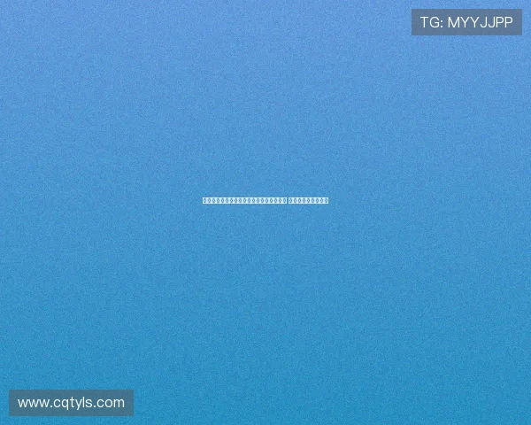 曼联因报价过高放弃引进布莱顿中场巴莱巴 未来仍可能重启谈判