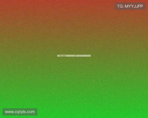 米兰3900万引援非盲目投资 目标精准治愈球队男言之隐