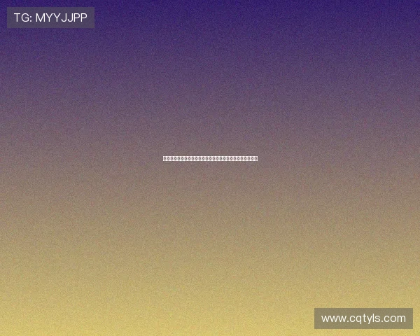 巴尔德吉表现自信稳健，能力获认可，或许是未来中场核心。