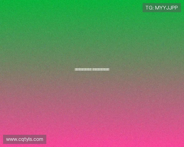 曼联训练装备赞助商更换 新合约金额翻倍刷新纪录